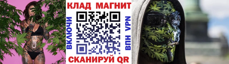 Где купить наркотики Дзержинский ГАШ  Меф мяу мяу 