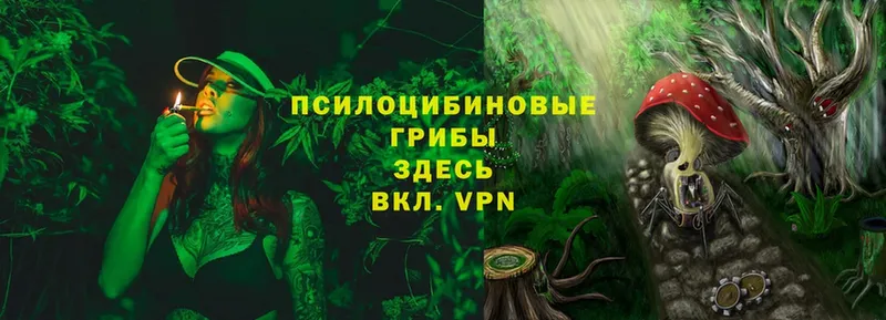 Наркотические вещества Дзержинский Амфетамин  Меф  ссылка на мегу зеркало  LSD-25  Конопля  ГАШ  КОКАИН 