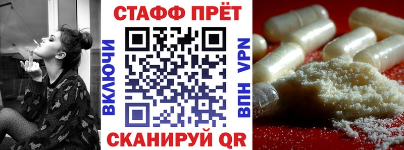  Кокаин Дзержинский