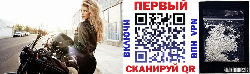 наркота Дзержинский АМФ 98%