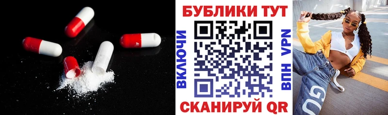 ЭКСТАЗИ 99%  Дзержинский 