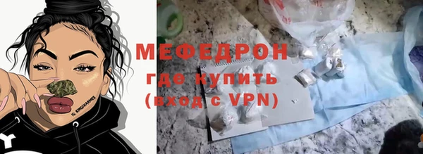 кокаин колумбия Волоколамск