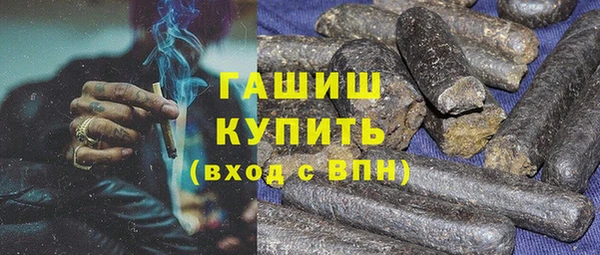 метадон Лабытнанги