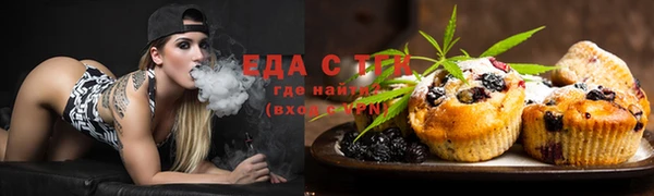 трава Кулебаки
