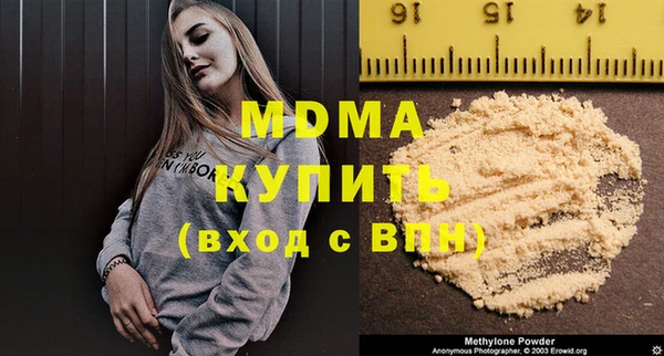твердый Кукмор