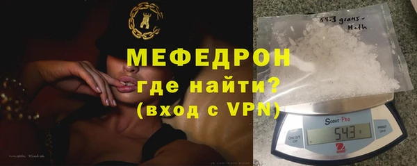 кокаин колумбия Волоколамск