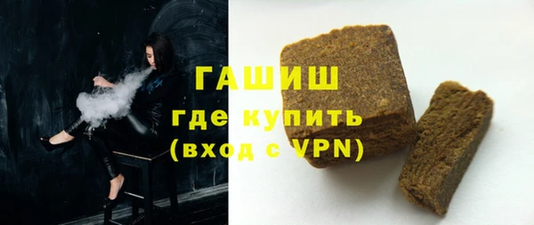 mdma Вязники