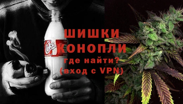 бутик Лагань