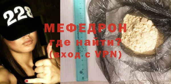 кокаин колумбия Волоколамск