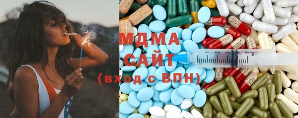 кокаин колумбия Волоколамск