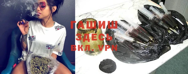 кокаин колумбия Волоколамск