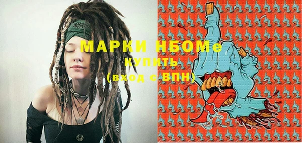 таблы Ладушкин