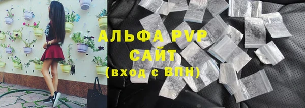 МДМА Волосово