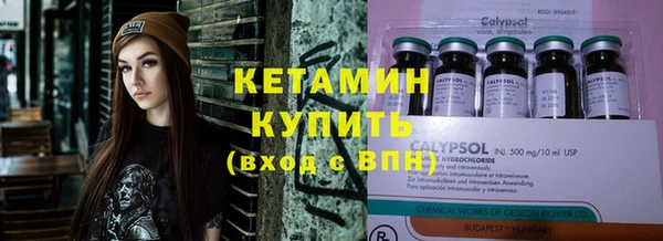 кокаин колумбия Волоколамск
