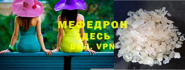кокаин колумбия Волоколамск