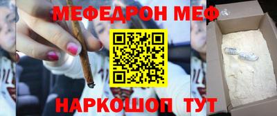 гашик Гагарин