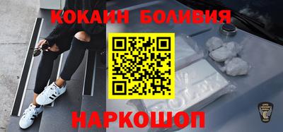 каннабис Балаково