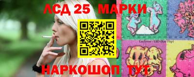 таблы Бузулук