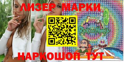 таблы Бузулук