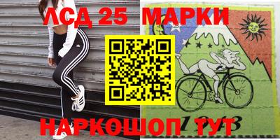 метамфетамин Азнакаево