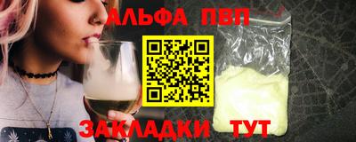 индика Бугуруслан