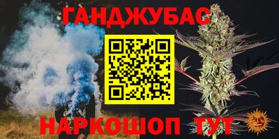 индика Бугуруслан