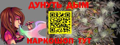 индика Бугуруслан
