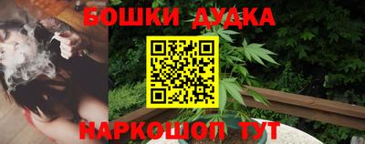 индика Бугуруслан
