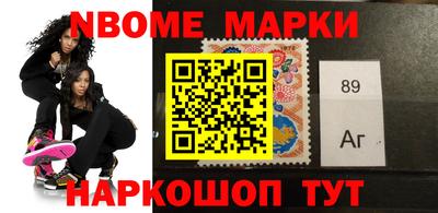 таблы Бузулук