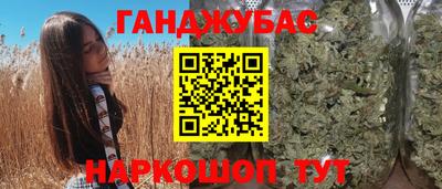 индика Бугуруслан