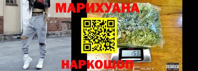индика Бугуруслан
