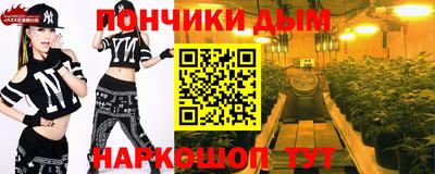 индика Бугуруслан