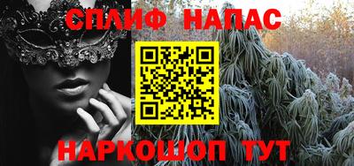 индика Бугуруслан