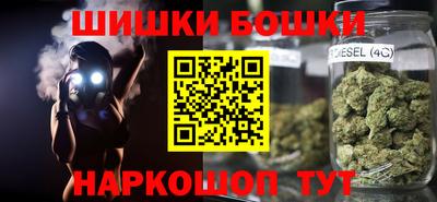 мескалин Балахна