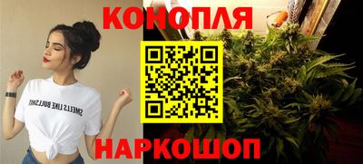 индика Бугуруслан
