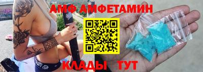 индика Бугуруслан