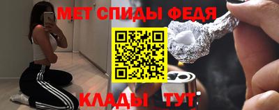 каннабис Балаково