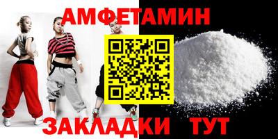 индика Бугуруслан