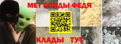 Альфа ПВП Будённовск