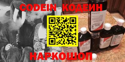 индика Бугуруслан