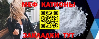 Альфа ПВП Будённовск