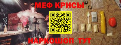 каннабис Балаково