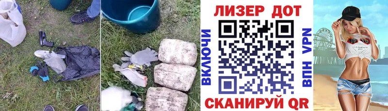 ЛСД экстази ecstasy Дзержинский