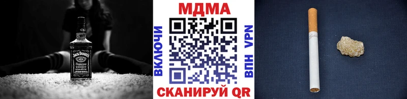 МДМА Molly  где можно купить   Дзержинский 
