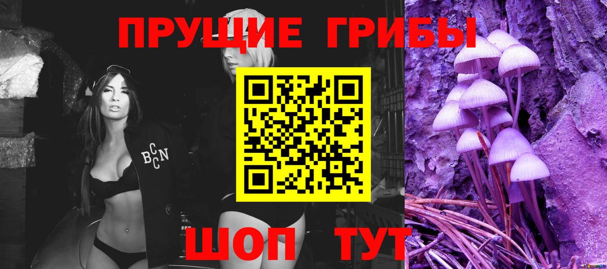 Амфетамин Дзержинский